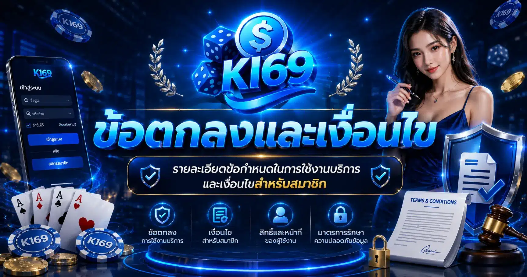 ki69