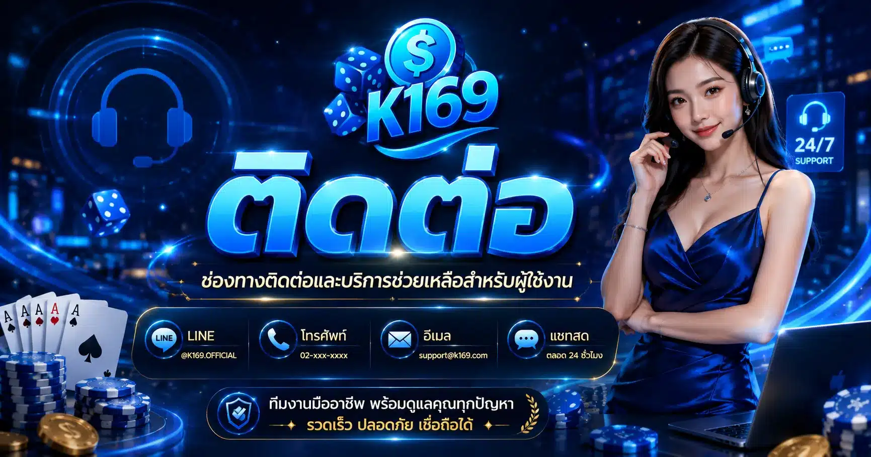 ki69