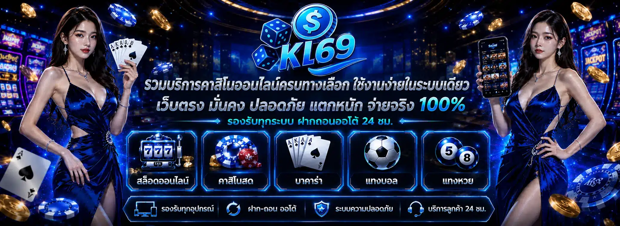 ki69